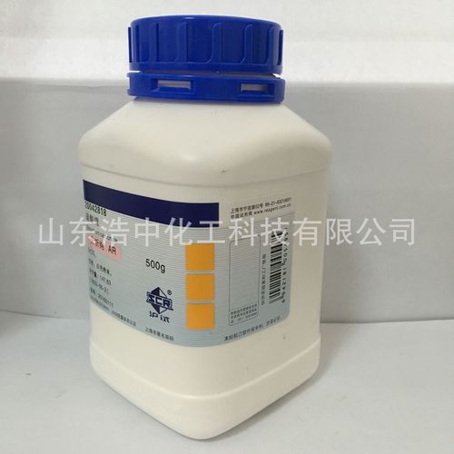 无味.加热至1100℃分解成氧化锶和二氧化 碳.