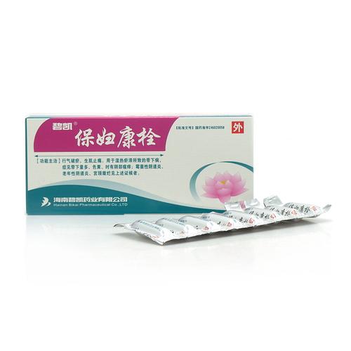 【碧凯】保妇康栓(8粒装)