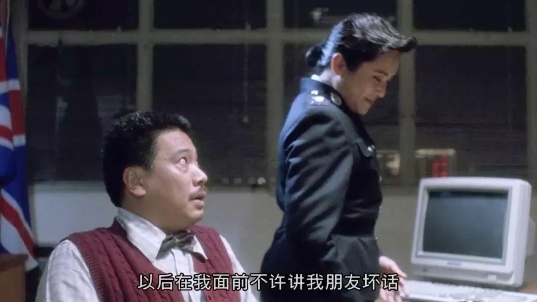 重案组之虎曹达华(是哪个电影)