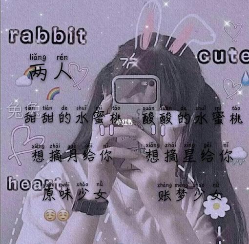 仙气的闺蜜网名. 快来领, 快来领吧! 过时不候. 哦_素材_素材其他