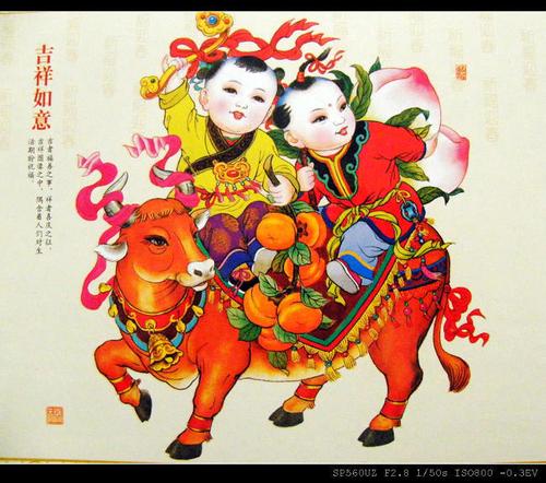 喜气洋洋的中国传统年画