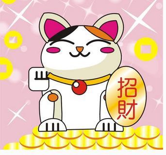 微信招财进宝头像图片大全集