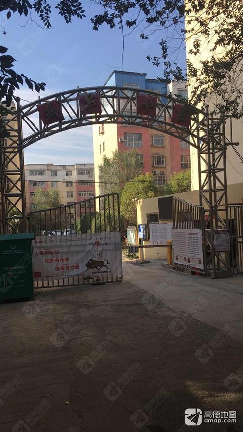 乌鲁木齐水磨沟区小区大全,乌鲁木齐水磨沟区小区排行榜,乌鲁木齐水磨