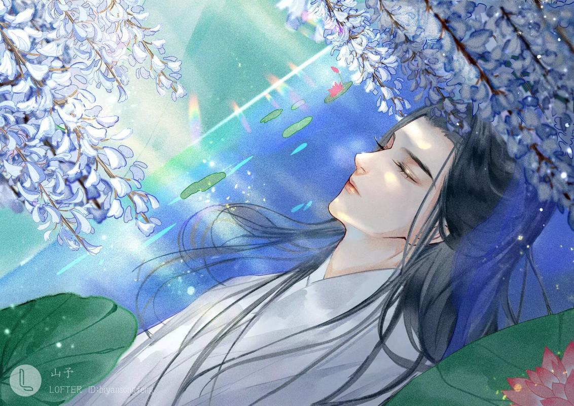 睡美人师尊,躺在红莲水榭, lofter画师 山予 神仙画师大大真的画出了