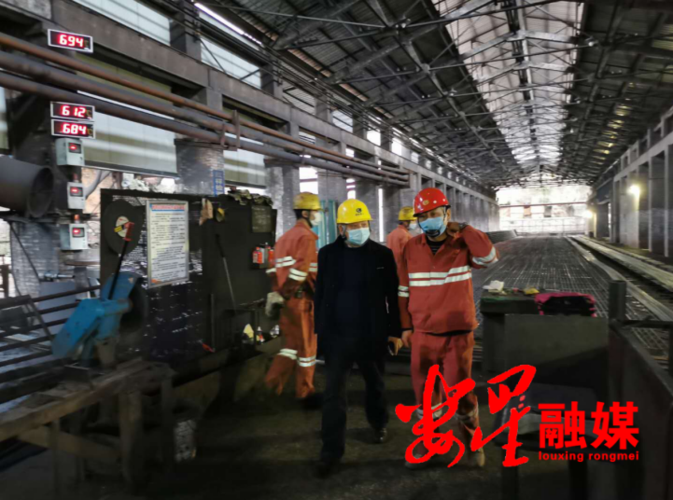 全区工贸企业安全生产,2月21日,区应急局深入涟钢振兴轧钢有限公司