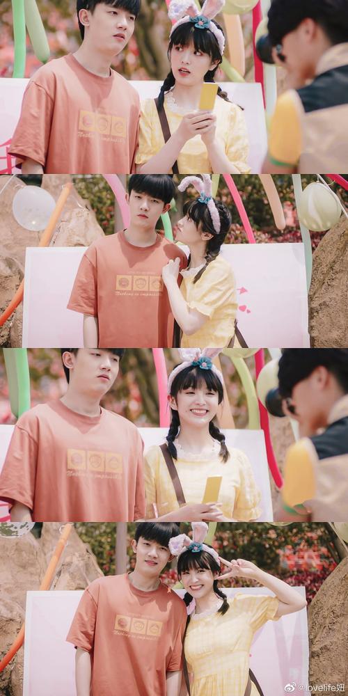 如此可爱的我们谈宋×黄橙子