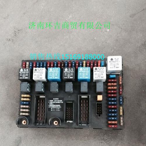 供应重汽豪沃电气接线盒豪沃线路板豪沃模块wg9716582301(厂家)wg