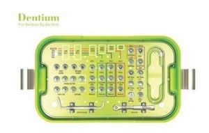 登腾种植工具盒