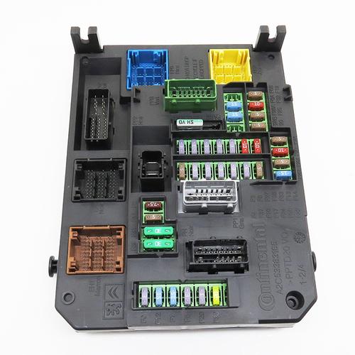 长安雪铁龙 ds5 c4l bsi 智能控制盒 保险丝盒 车身电脑 bsl 正品