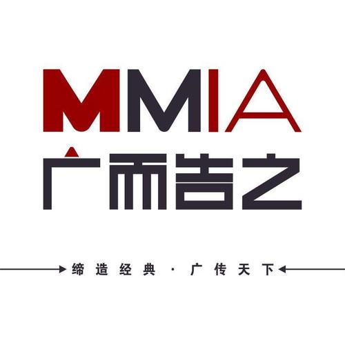 企业logo