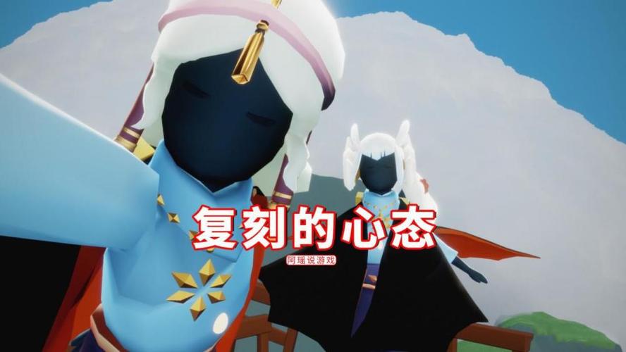 光遇:6.3复刻不是公主头?大概率是魔法季帽子,77根蜡烛兑换