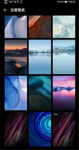 华为nova7pro怎么换壁纸