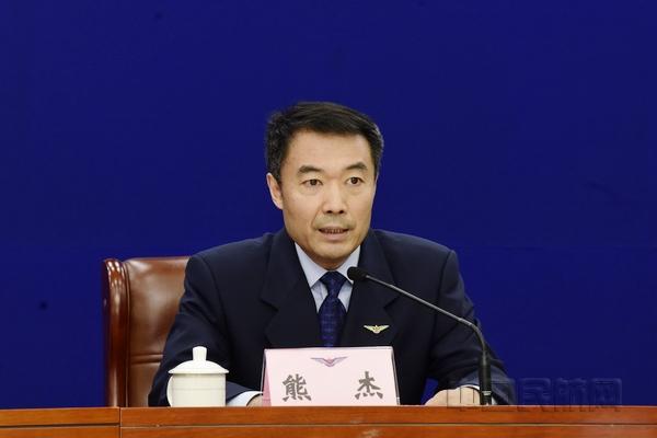民航局新闻发言人航安办主任熊杰