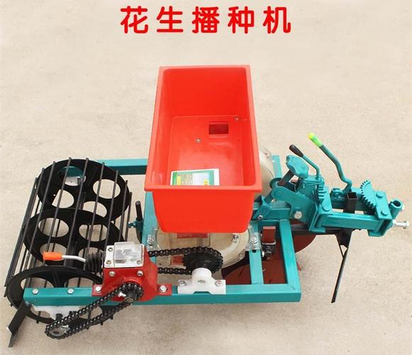 手扶花生播种机 春耕农用播种覆膜一体机