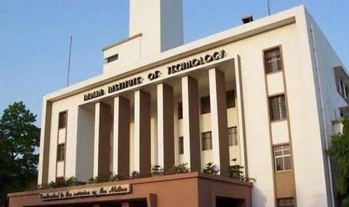 印度人说:"考不上印度理工才到麻省理工",印度理工究竟如何?