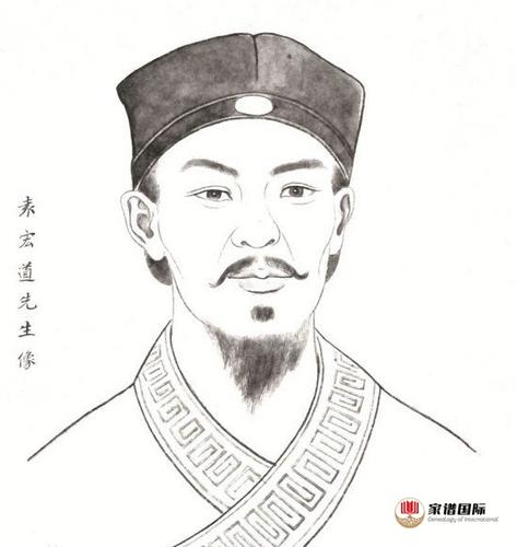袁氏名人|袁宏道-家族新闻|家谱国际|百姓家谱|在线修谱