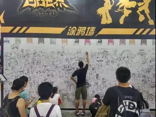 创造《凹凸世界》的七创社,目标是成为国内acg领域的领头企业