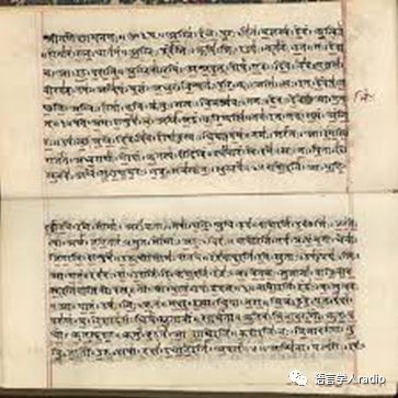 吠陀梵语作为较早期的吠陀语言,是吠陀经的语言.