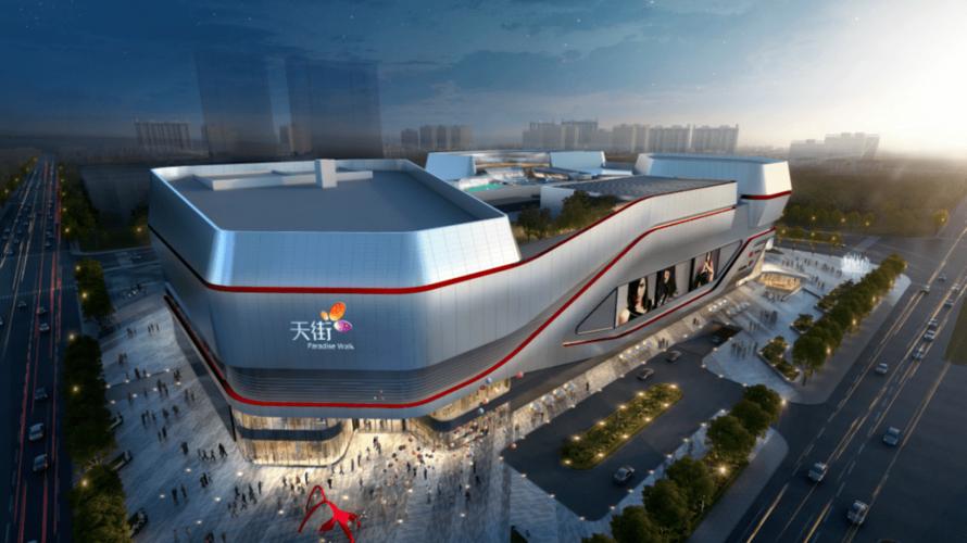 龙湖杭州江东天街