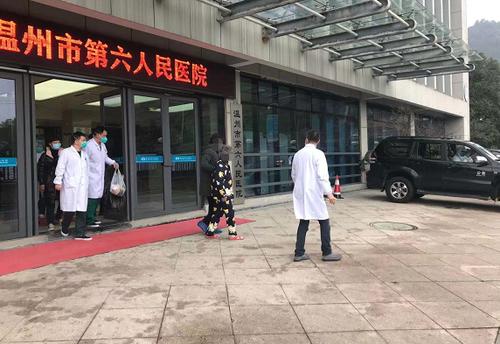 记者从温州市中心医院南白象院区(温州市第六人民医院)获悉,今天下午
