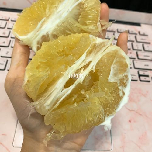 黄金葡萄柚