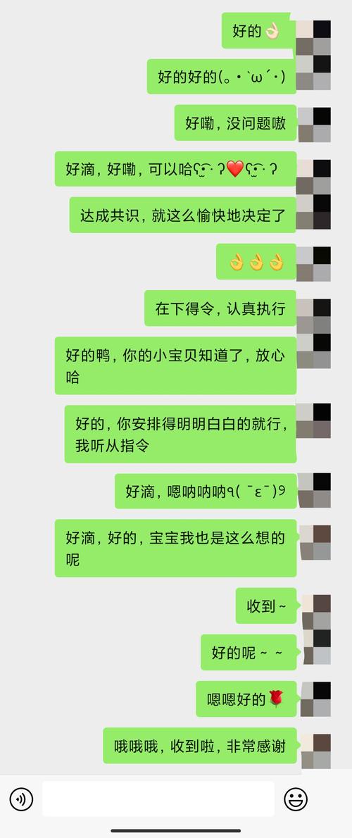 社恐必备聊天神器/建议组员人手一个