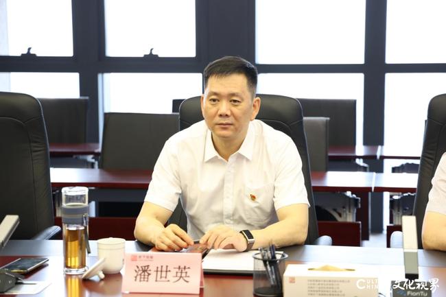 济南能源集团党委书记,董事长潘世英一行到历下控股集团考察交流