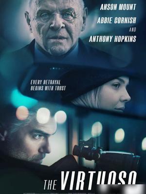 大师杀手的世界里容不下儿女私情