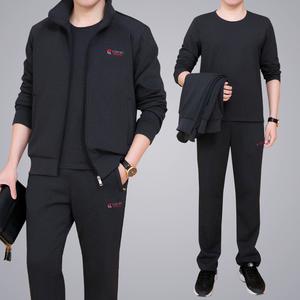 双星运动服2019新款佳木斯春装春秋跑步开衫套装男 休闲服 服装