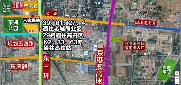 紫金府位于七一路沿线链接白洋淀大道.