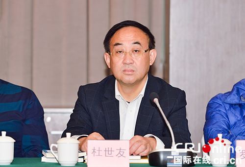 3月29日,李自国诗歌创作研讨会在自贡市富顺县举行