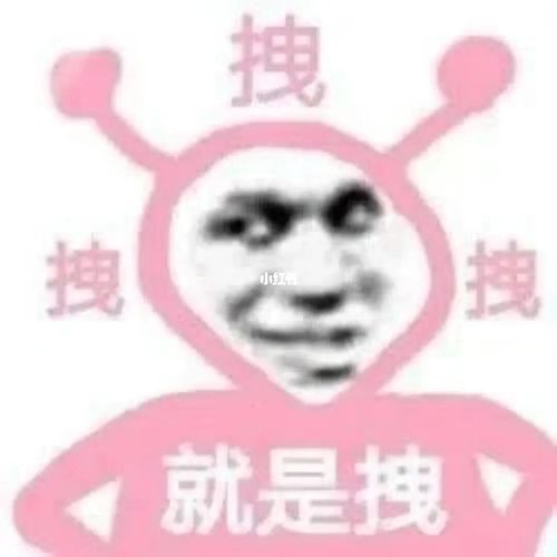 求想,领养小狗,小猫_领养_猫咪_狗狗_素材_表情包