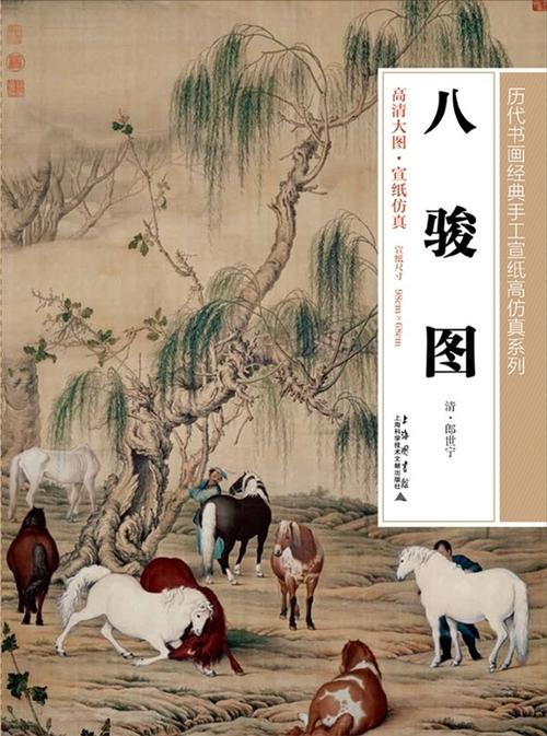 546_735竖版 竖屏