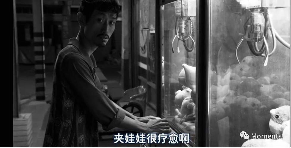 《大佛普拉斯》是如何刻画小人物的?(大佛普拉斯)影评