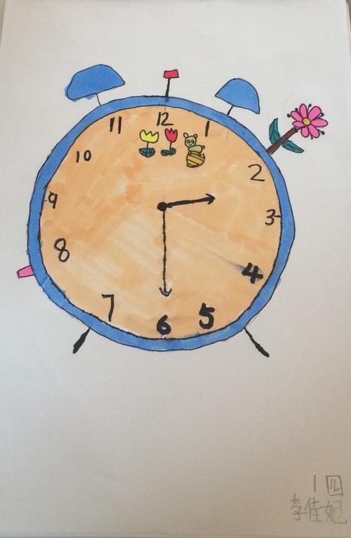 路华小学一年级美术课《小小钟表店》