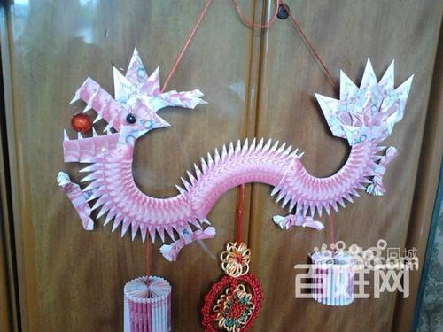 叠生日钱锁(龙,凤)