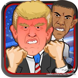 微信头像特朗普
