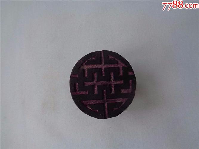 清代福寿佛教卐字纹木雕印章