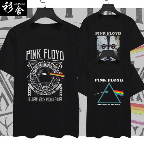 pinkfloyd衣服,pinkfloydlogo 查看源网页