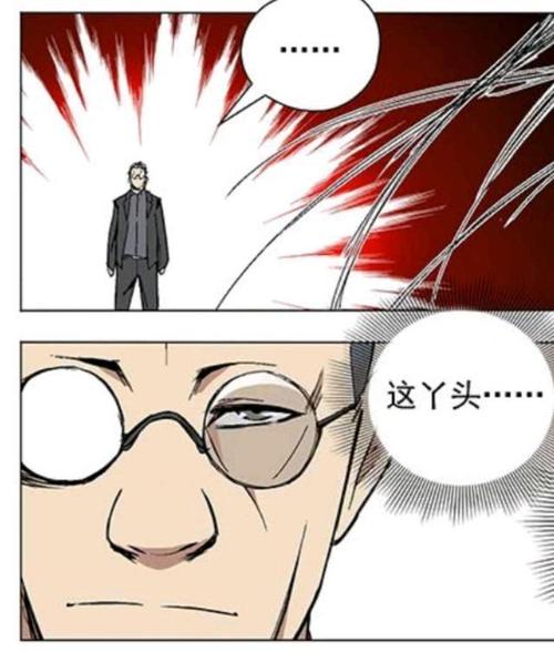 ⑥冯宝宝在天下会被贾正瑜刺伤,风正豪替冯宝宝探查过伤势,那时候他