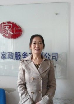 王翠仙_女_居家保姆,家庭护工_上海钟点工_钟点工___.