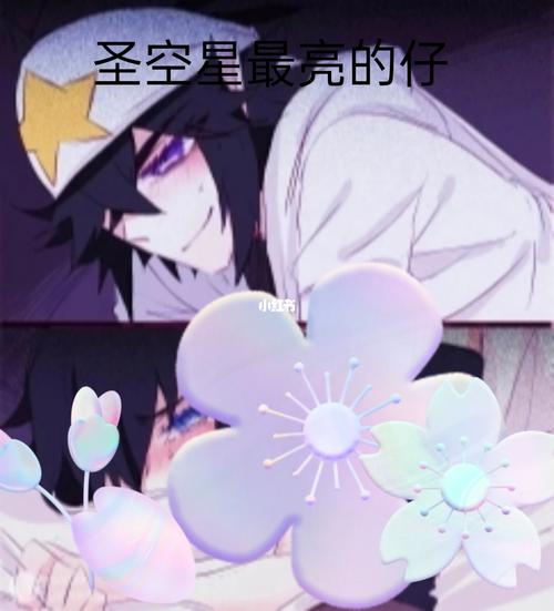 雷卡_凹凸世界_凹凸世界雷卡_影视_动漫