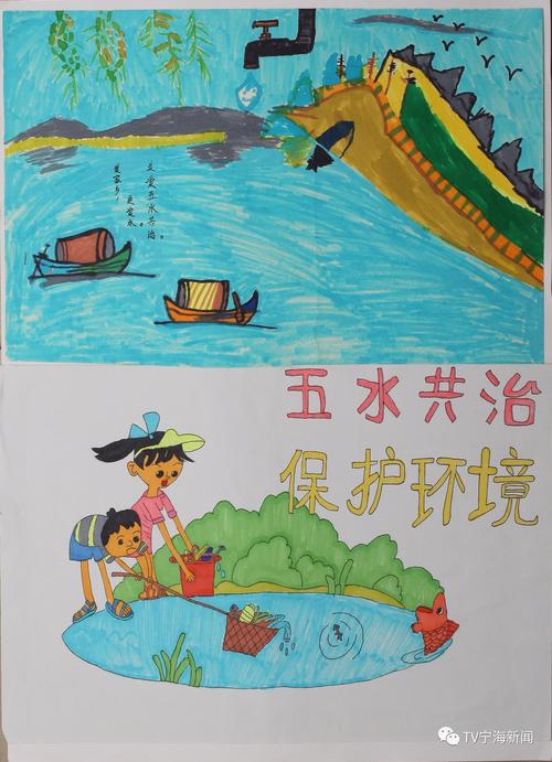 宁海的同学们都太