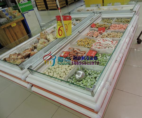 海鲜自助餐厅点菜柜|冷冻丸子食品展示柜|张家界商超冷藏柜