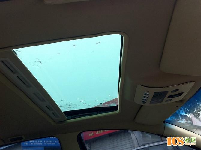 2007年中华骏捷自动天窗高配转让