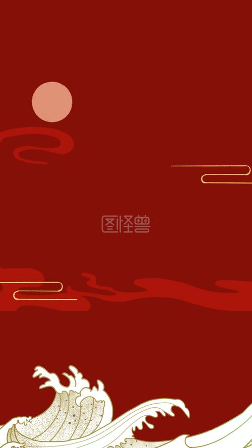 海报在线背景图片设计制作,点击"编辑"按钮,可对图怪兽原创元素红色