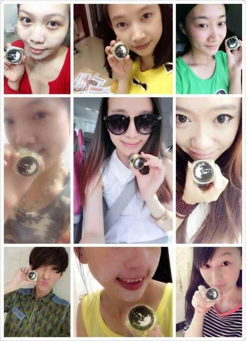 lanyan兰研cici祛痘膏,带你惊喜,还你美丽.