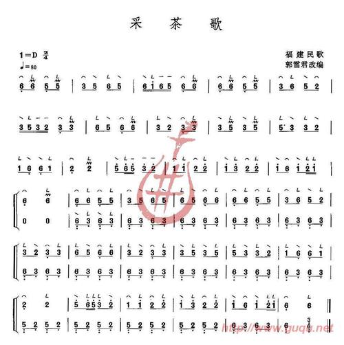 采茶歌 古筝谱 简谱