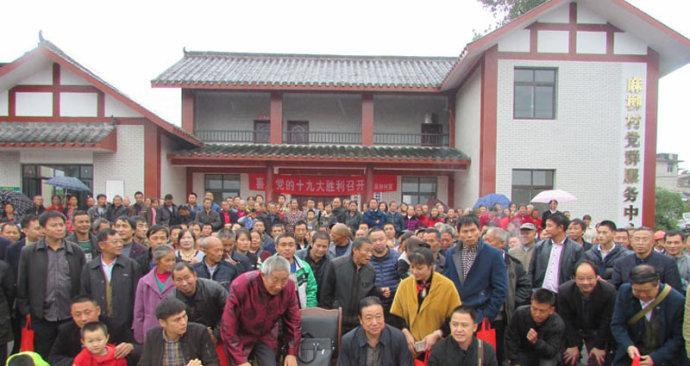[图片新闻]我的书法在高县沙河麻柳村展出(姚文长)