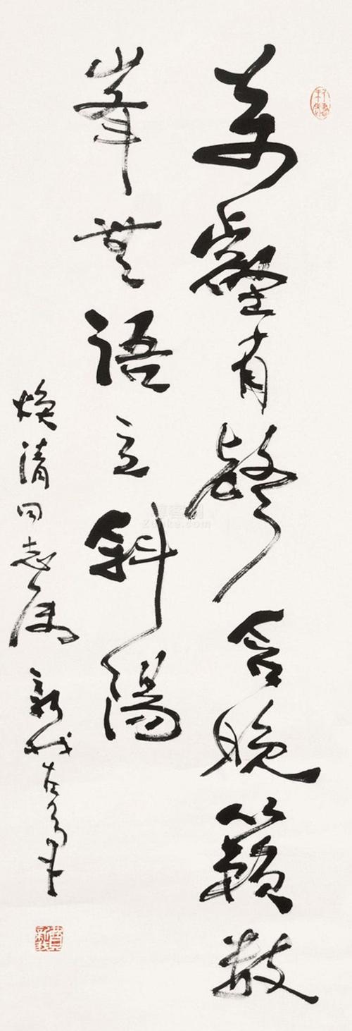 费新我 书法 立轴 水墨纸本作品欣赏